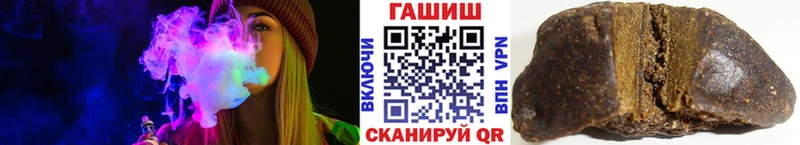 ГАШ VHQ  Магас 