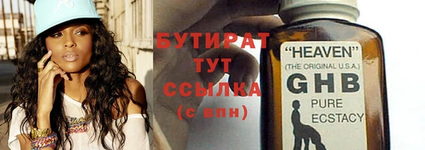 MDMA Магас