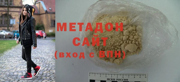 МДПВ Медвежьегорск
