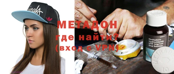 кокс Мегион