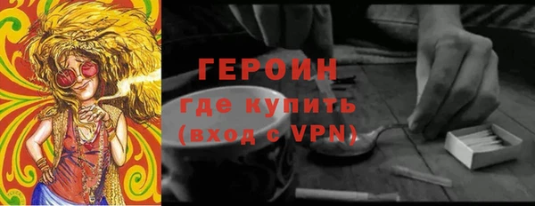 МДПВ Медвежьегорск