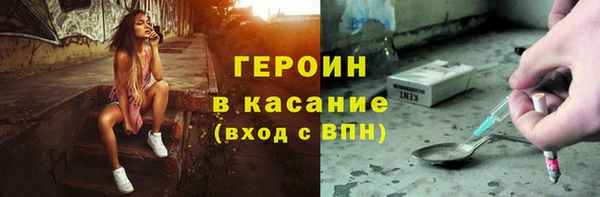 спиды Заречный