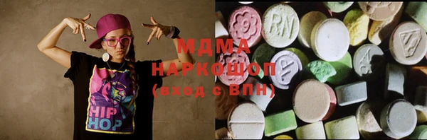 кокс Мегион