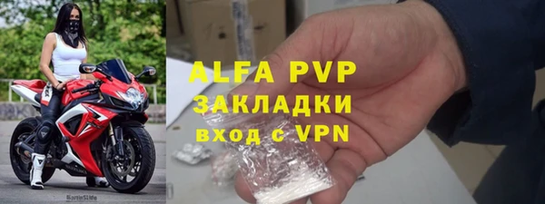 МДМА Медногорск