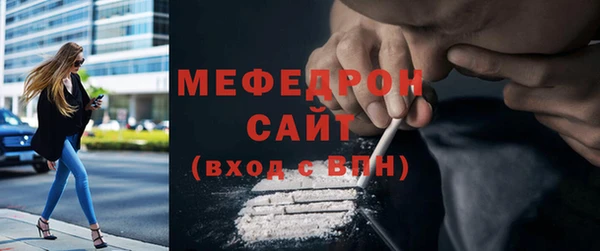 кокс Мегион