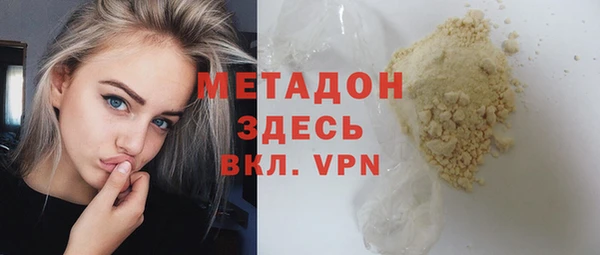кокс Мегион