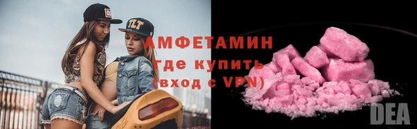 кокс Мегион