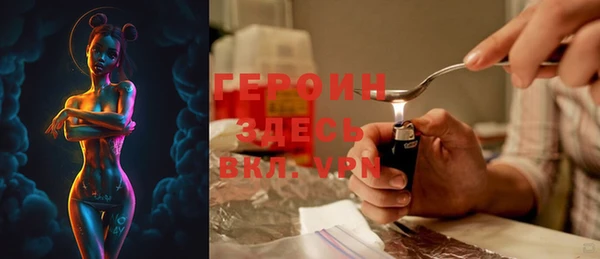 кокс Мегион