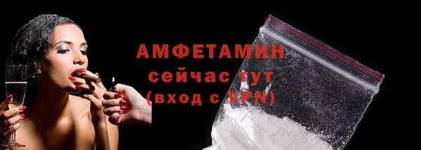 кокс Мегион