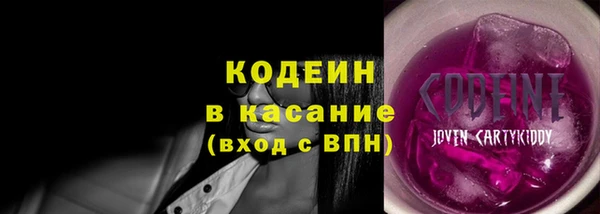 МДПВ Медвежьегорск