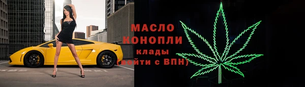 МДПВ Медвежьегорск