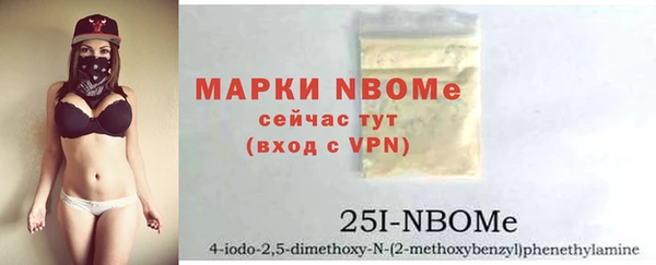 ALPHA PVP Магадан