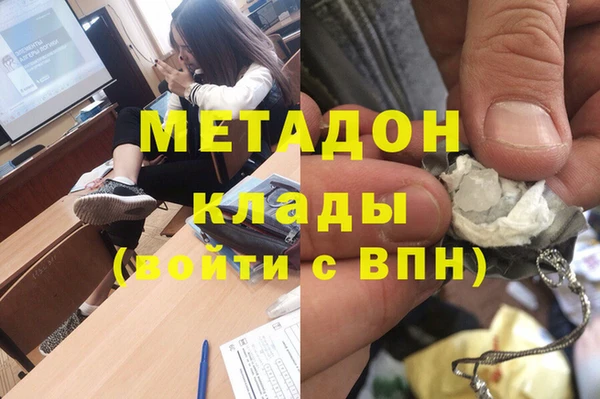 МДПВ Медвежьегорск