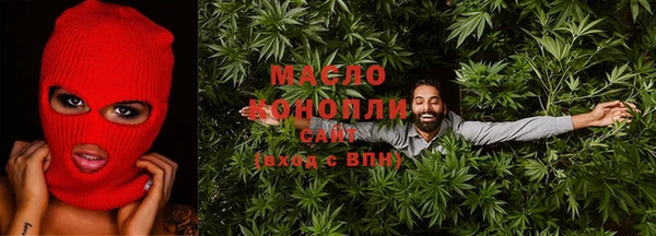 кокс Мегион