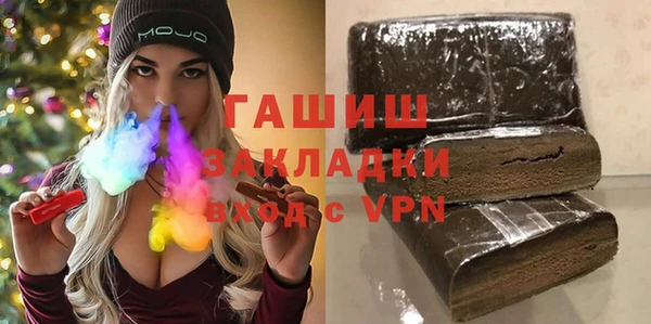 спиды Заречный