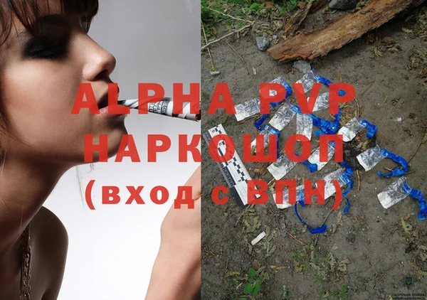 кокс Мегион