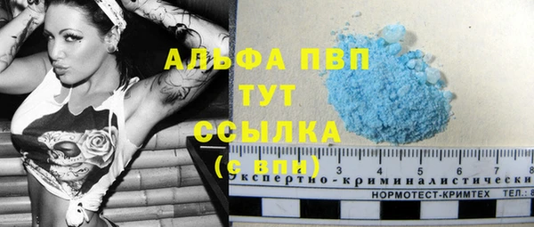 кокс Мегион