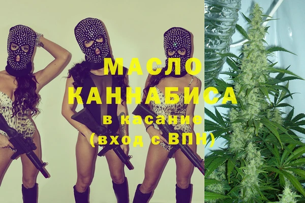 МДПВ Медвежьегорск