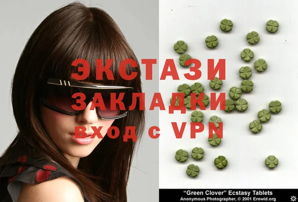 МДПВ Медвежьегорск