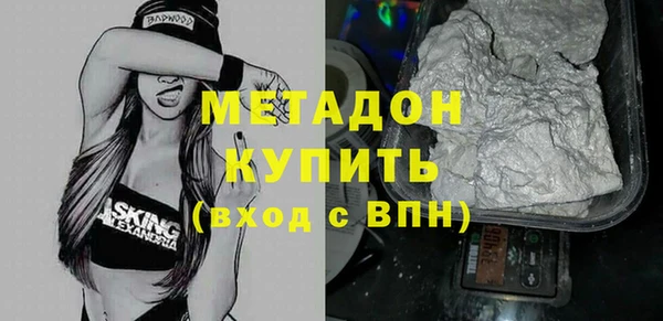 кокс Мегион