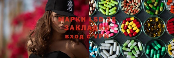 кокс Мегион