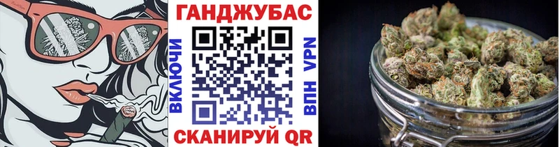 Марихуана ГИДРОПОН  Магас 